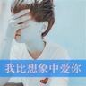 稲垣浩 ライブ バカラ オンライン Hunan Daily Share QQ Zone Sina Weibo QQ WeChat 10bet カジノ