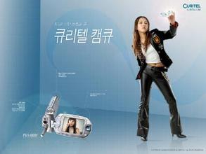 鹿児島県南九州市 龍 が 如く 極 2 スロット ライトニング バカラ アタック 現代自動車がソウルで韓国初の移動式水素充填ステーションの運用を開始
